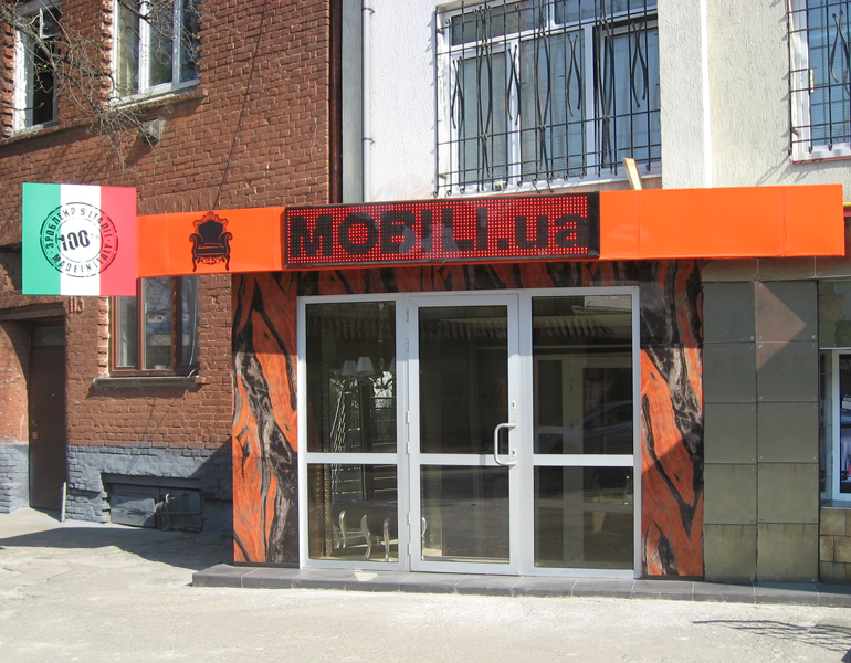 MOBILI.UA