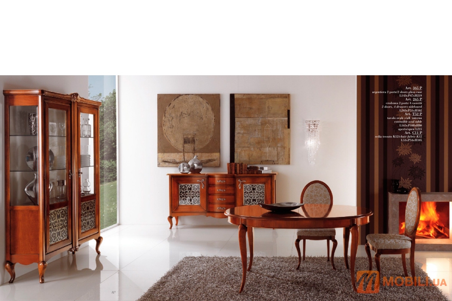 Мебель в гостиную в классическом стиле CASA VENEZIANE
