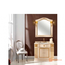 Комплект мебели для ванной комнаты CYRANO COMP.005