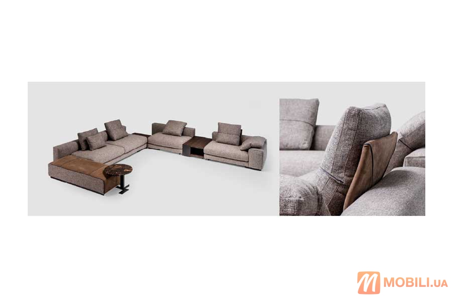 Модульный диван в современном стиле ATLAS