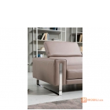 Модульный диван в современном стиле ASHLEY