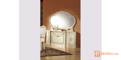 Буфет с зеркалом в классическом стиле ROSELLA