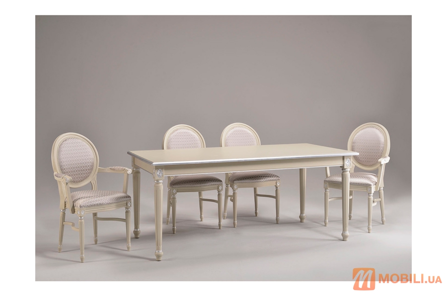 Раскладной, прямоугольный стол в классическом стиле LUIGI XVI