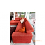 Модульный диван в современном стиле PABLO